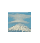 富士山正月風景写真あけおめ笠雲かぶり笠（個別スタンプ：29）