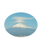 富士山正月風景写真あけおめ笠雲かぶり笠（個別スタンプ：32）