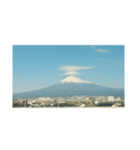 富士山正月風景写真あけおめ笠雲かぶり笠（個別スタンプ：34）