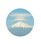 富士山正月風景写真あけおめ笠雲かぶり笠（個別スタンプ：35）