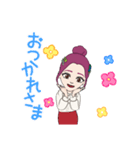 R子だよー（個別スタンプ：4）