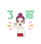 R子だよー（個別スタンプ：10）