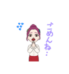 R子だよー（個別スタンプ：14）