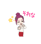 R子だよー（個別スタンプ：15）