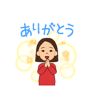 毎日使える！マイスタンプ❣️（個別スタンプ：2）