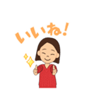 毎日使える！マイスタンプ❣️（個別スタンプ：4）