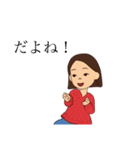 毎日使える！マイスタンプ❣️（個別スタンプ：5）