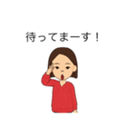 毎日使える！マイスタンプ❣️（個別スタンプ：8）