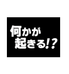 激アツ！あけおめポップアップスタンプ2022（個別スタンプ：6）