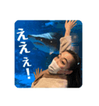 mmjkスタンプ〜日常その2〜（個別スタンプ：1）