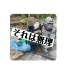 mmjkスタンプ〜日常その2〜（個別スタンプ：4）