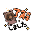 毎日ココナ‼︎（個別スタンプ：19）