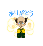 や-（個別スタンプ：2）