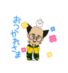 や-（個別スタンプ：3）
