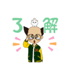 や-（個別スタンプ：10）