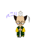 や-（個別スタンプ：11）