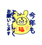 寅年に使えそうなスタンプ（個別スタンプ：2）