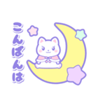 ゆめかわねこの年末年始（個別スタンプ：15）