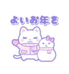 ゆめかわねこの年末年始（個別スタンプ：32）