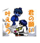 Taggame3（個別スタンプ：14）