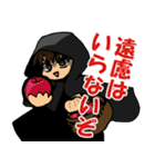 Taggame3（個別スタンプ：26）