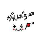 文字だけラインスタンプ【厳選8】（個別スタンプ：6）