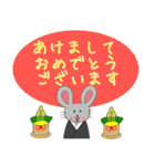 干支全員集合（個別スタンプ：5）