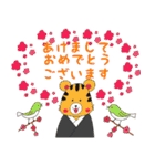 干支全員集合（個別スタンプ：11）