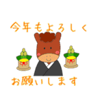 干支全員集合（個別スタンプ：25）