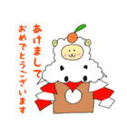 干支全員集合（個別スタンプ：26）