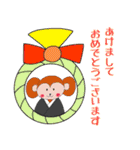 干支全員集合（個別スタンプ：29）