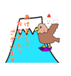 干支全員集合（個別スタンプ：34）