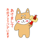 干支全員集合（個別スタンプ：35）