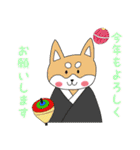 干支全員集合（個別スタンプ：37）