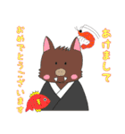 干支全員集合（個別スタンプ：38）