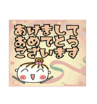 [女の子]の便利なスタンプ！年末年始（個別スタンプ：1）