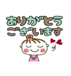 [女の子]の便利なスタンプ！年末年始（個別スタンプ：32）