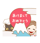 飛び出す♪大人のイベント♡リノ（個別スタンプ：1）