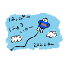 ゆるい年末年始（個別スタンプ：4）