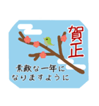 寅年な2022年ご挨拶スタンプ（個別スタンプ：30）