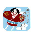 寅年な2022年ご挨拶スタンプ（個別スタンプ：31）