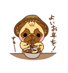 パグ椎茸Qにゃん(年末年始)（個別スタンプ：6）