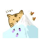 とらになりたいねこ（個別スタンプ：9）