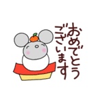 毎年あけおめ絵文字なかいさんちのねずみ（個別スタンプ：22）