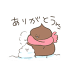 あけまして にこにこうんこ（個別スタンプ：22）