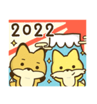 キツネのまゆきち〜あけおめ2022年〜（個別スタンプ：2）