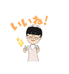 女の子アバタースタンプ1（個別スタンプ：8）