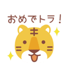 年賀状/年末年始のごあいさつ2022（個別スタンプ：6）