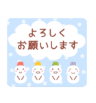 年賀状/年末年始のごあいさつ2022（個別スタンプ：34）