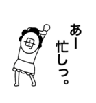 我は母なり〜毎年使える年末年始〜（個別スタンプ：23）